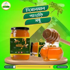 Orkago Himalayan Forest Honey (1KG)